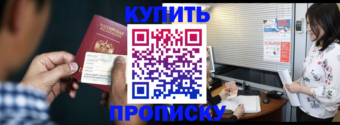 форма 3 в Исилькуле